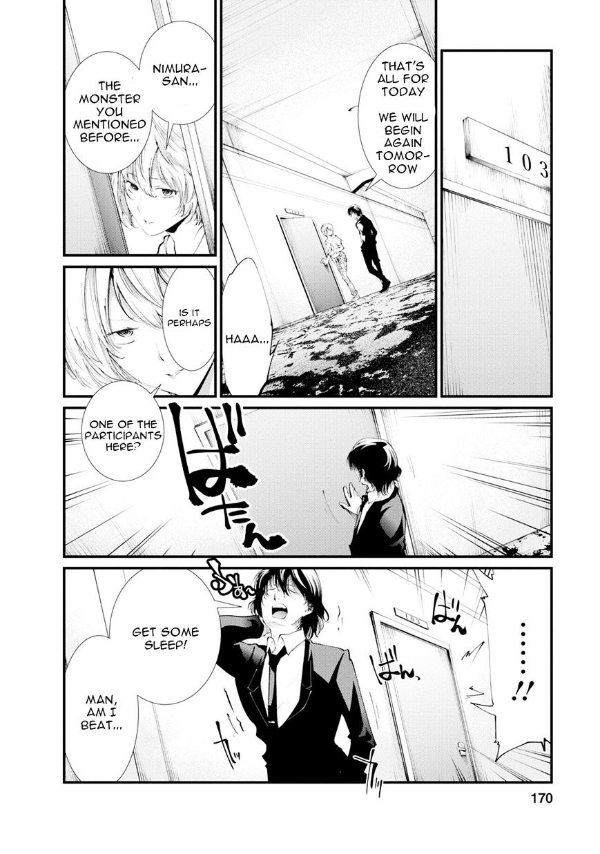 Kangoku Jikken Chapter 12 Page 16