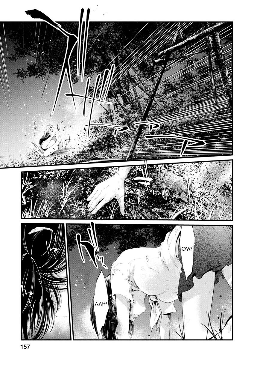 Kangoku Jikken Chapter 12 Page 3