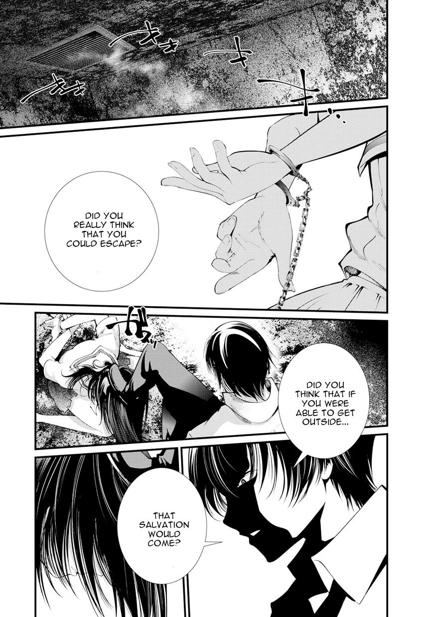 Kangoku Jikken Chapter 12 Page 9