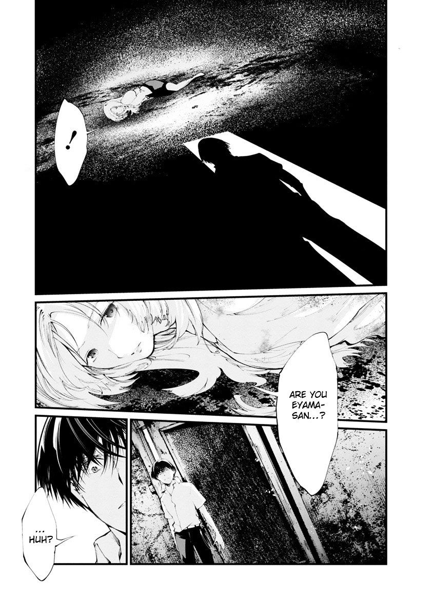 Kangoku Jikken Chapter 15 Page 9