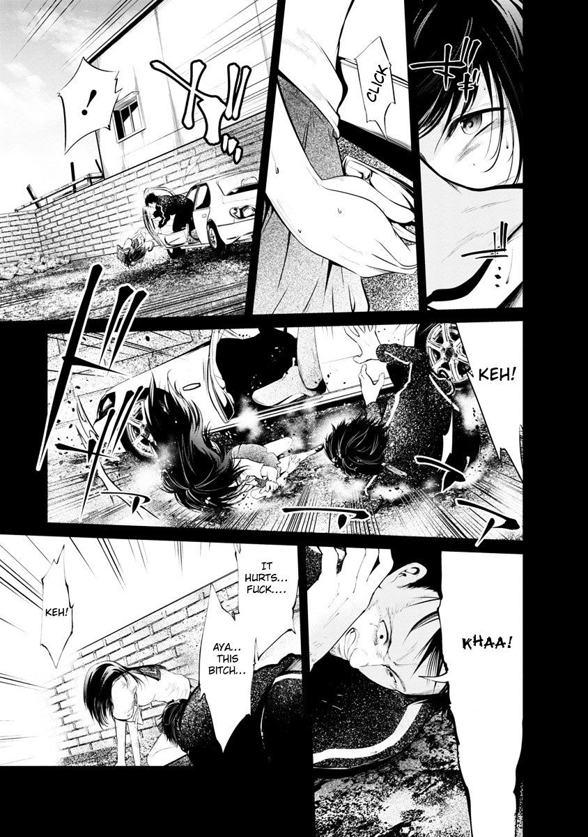 Kangoku Jikken Chapter 19 Page 13