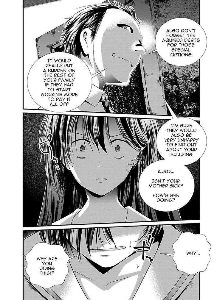 Kangoku Jikken Chapter 2 Page 23
