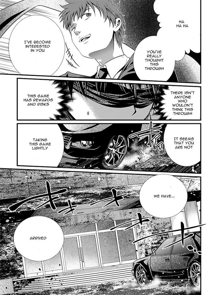 Kangoku Jikken Chapter 2 Page 8