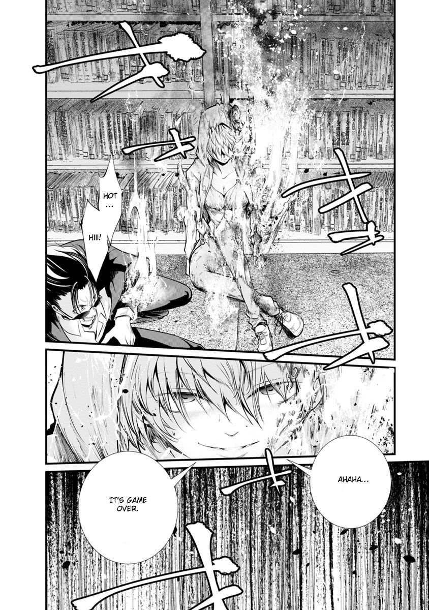 Kangoku Jikken Chapter 25 Page 29