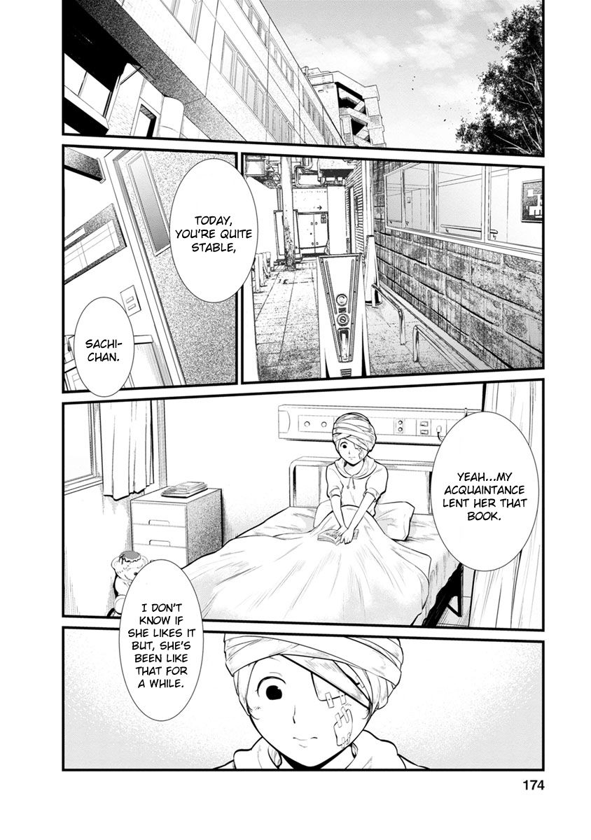 Kangoku Jikken Chapter 26 Page 17