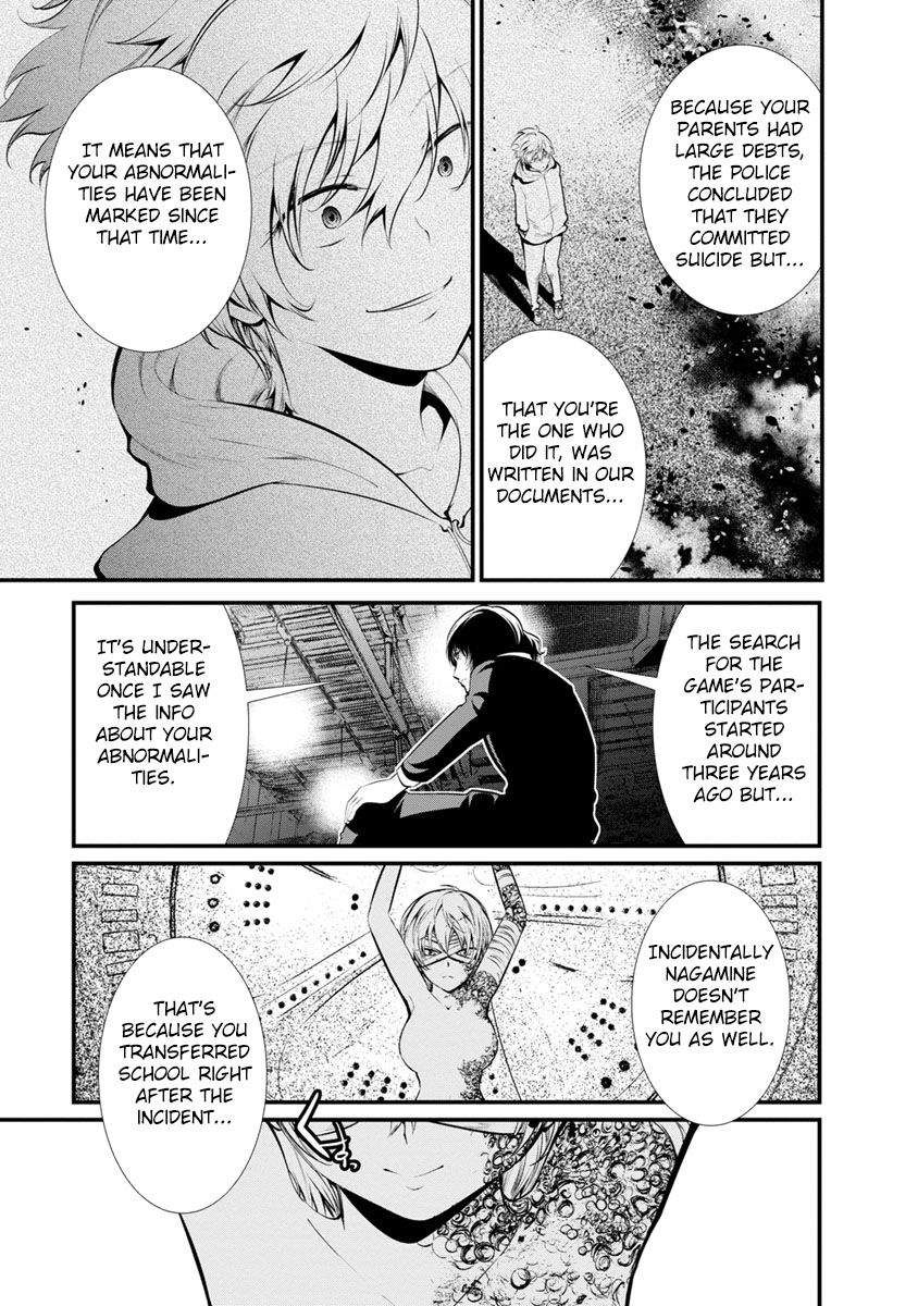 Kangoku Jikken Chapter 28 Page 33