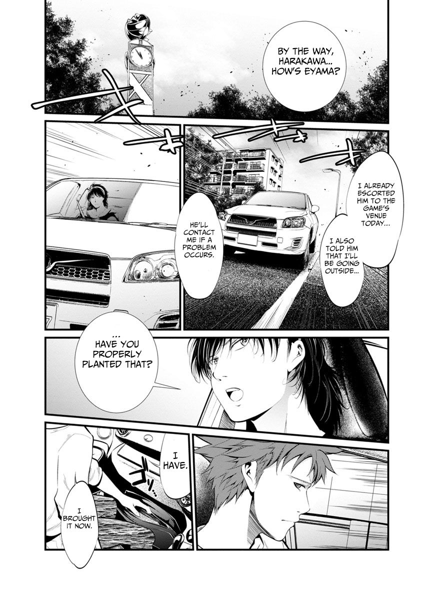 Kangoku Jikken Chapter 30 Page 10
