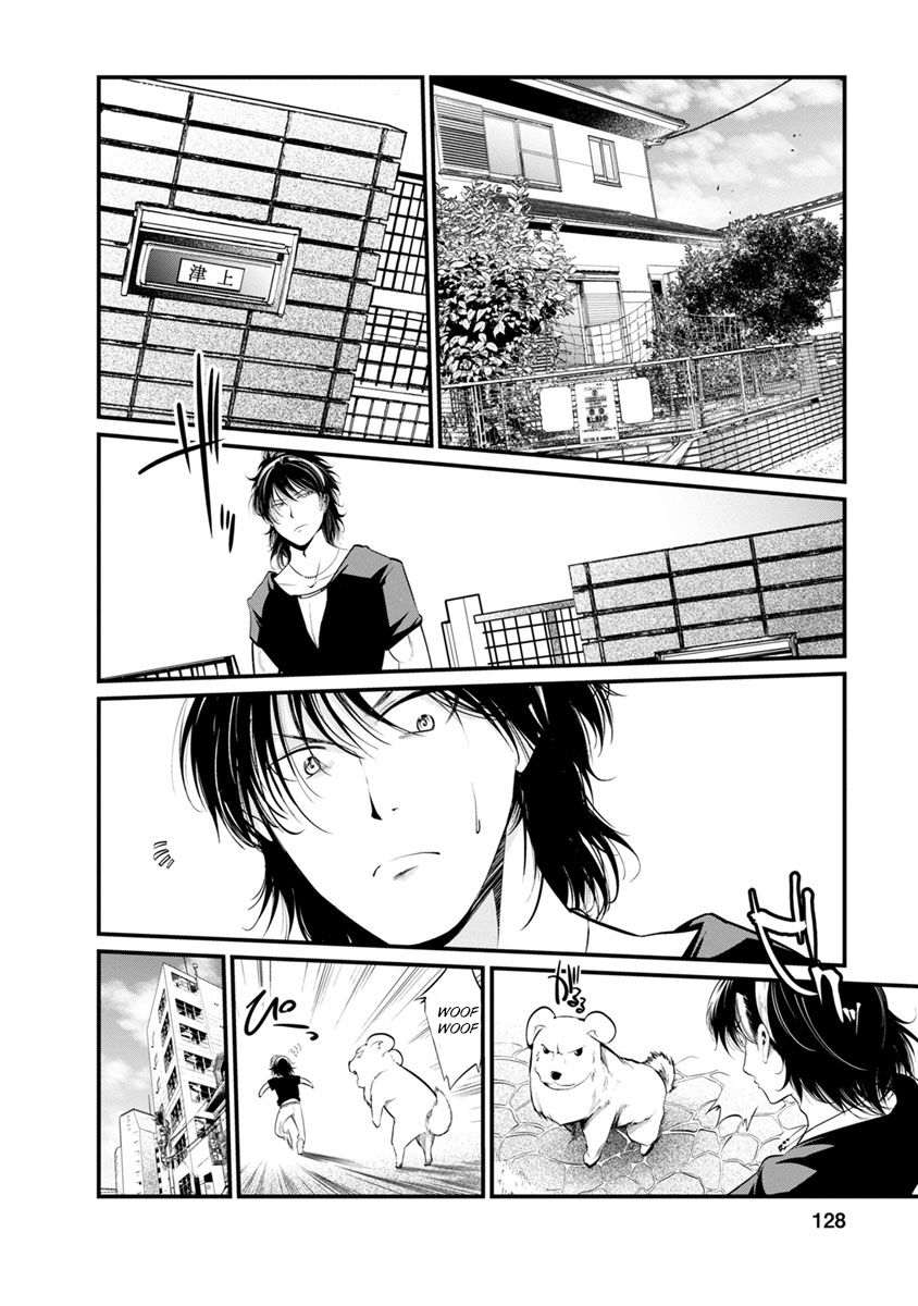 Kangoku Jikken Chapter 30 Page 20