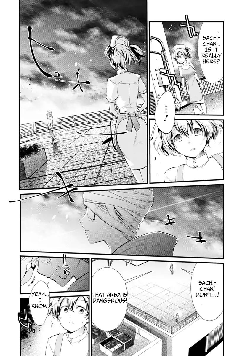 Kangoku Jikken Chapter 32 Page 5