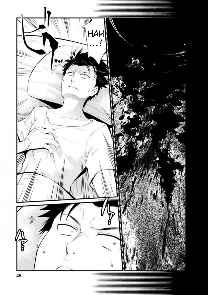 Kangoku Jikken Chapter 34 Page 8