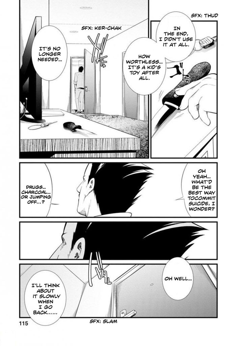 Kangoku Jikken Chapter 36 Page 2