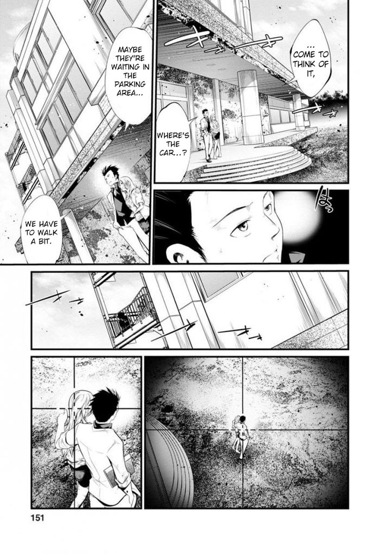 Kangoku Jikken Chapter 37 Page 7
