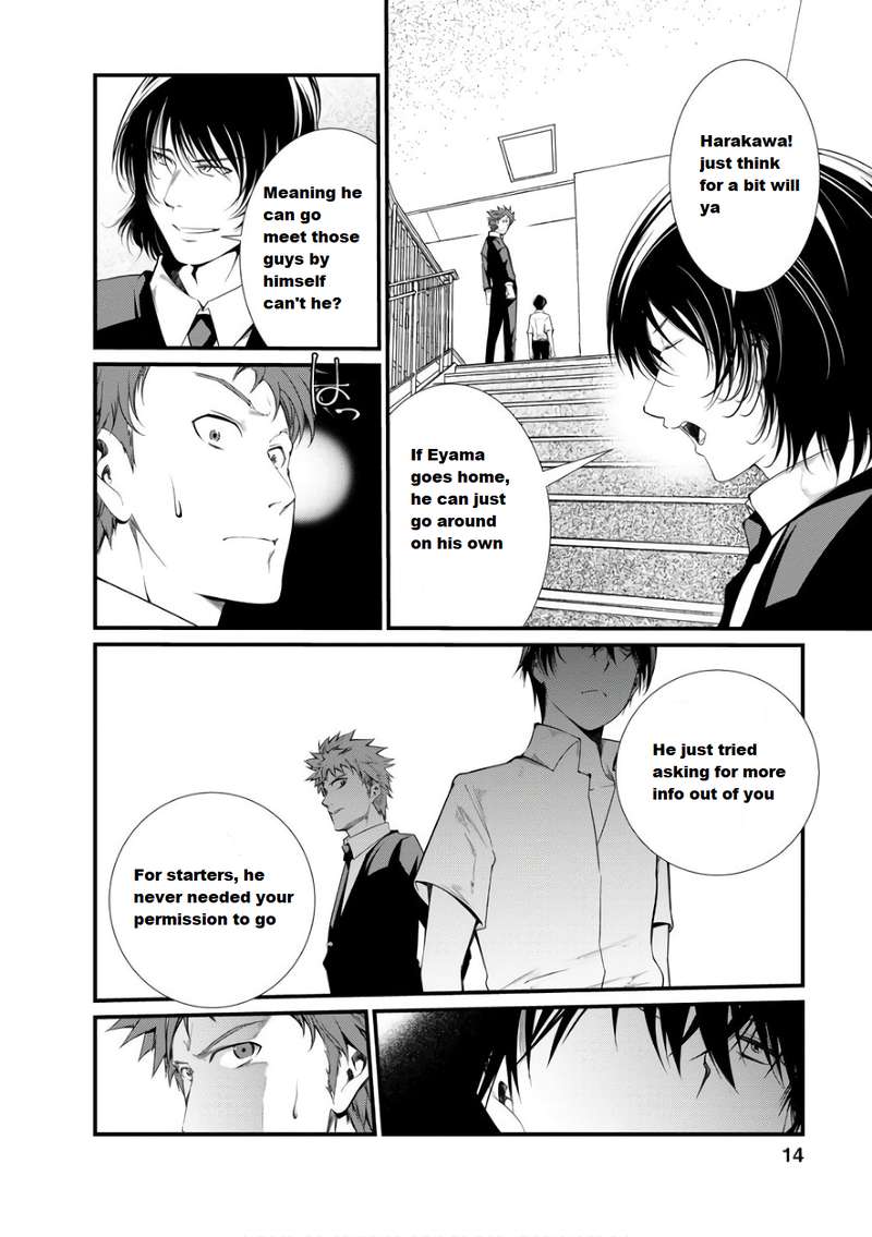 Kangoku Jikken Chapter 39 Page 12