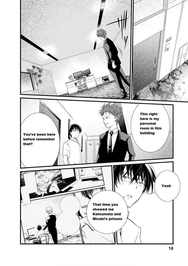 Kangoku Jikken Chapter 39 Page 14