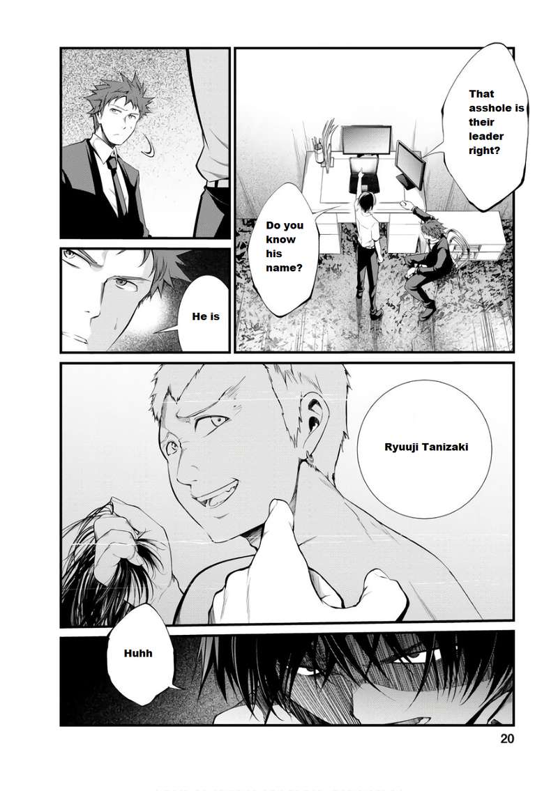 Kangoku Jikken Chapter 39 Page 18