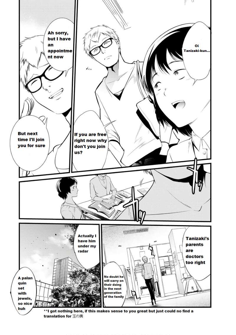 Kangoku Jikken Chapter 39 Page 23