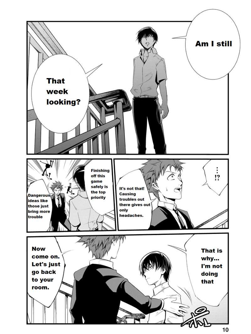 Kangoku Jikken Chapter 39 Page 8