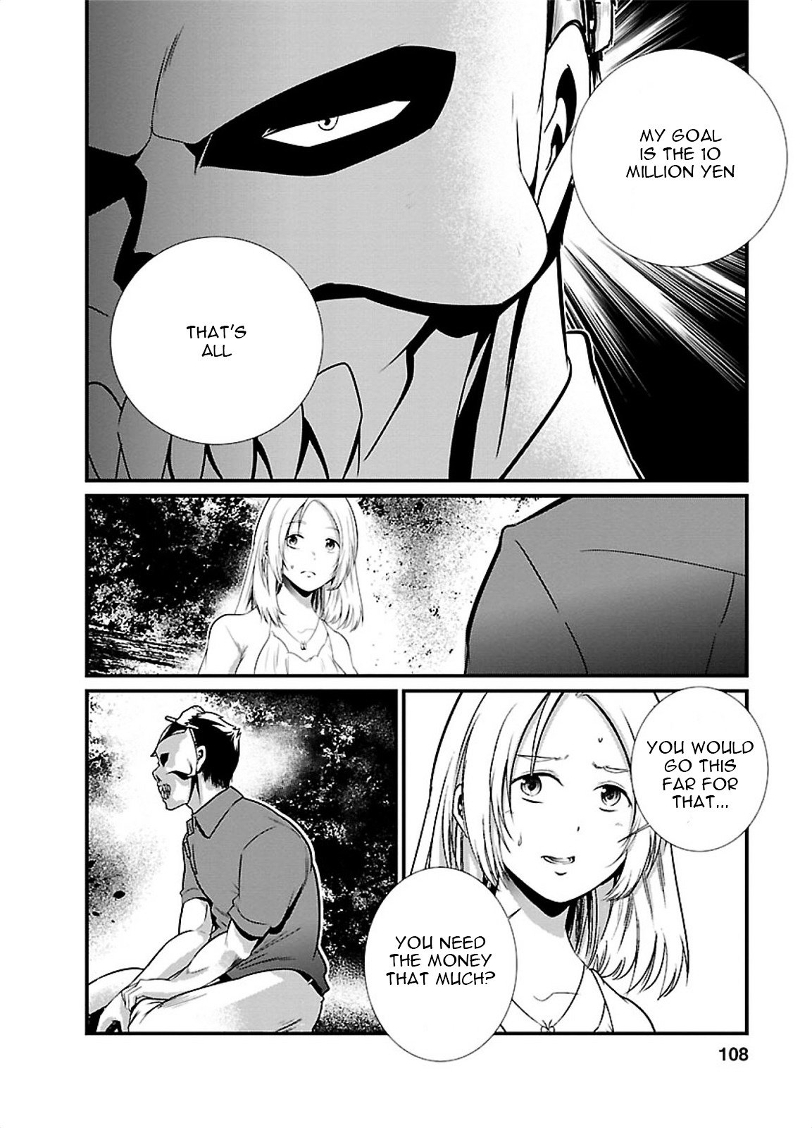 Kangoku Jikken Chapter 4 Page 22