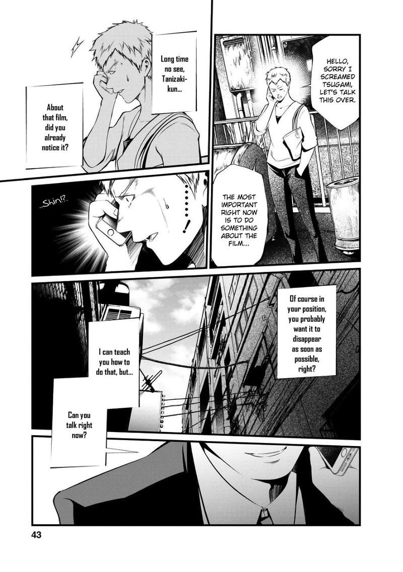 Kangoku Jikken Chapter 40 Page 14