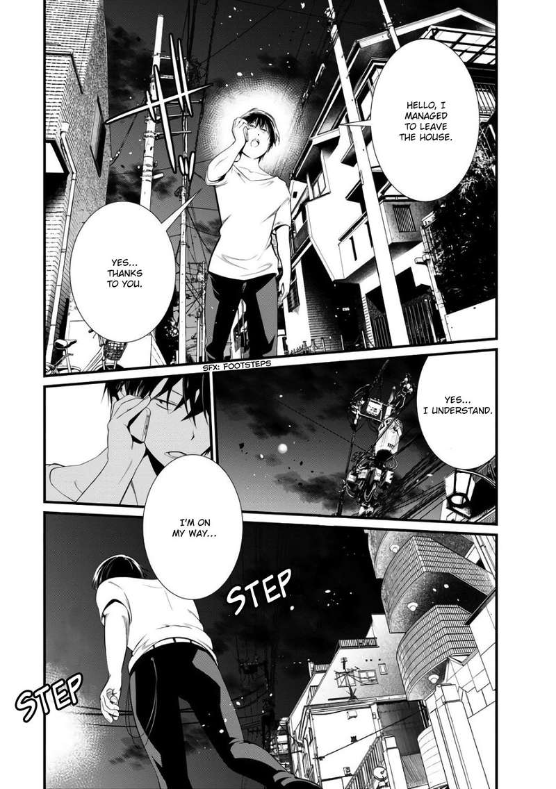 Kangoku Jikken Chapter 40 Page 24