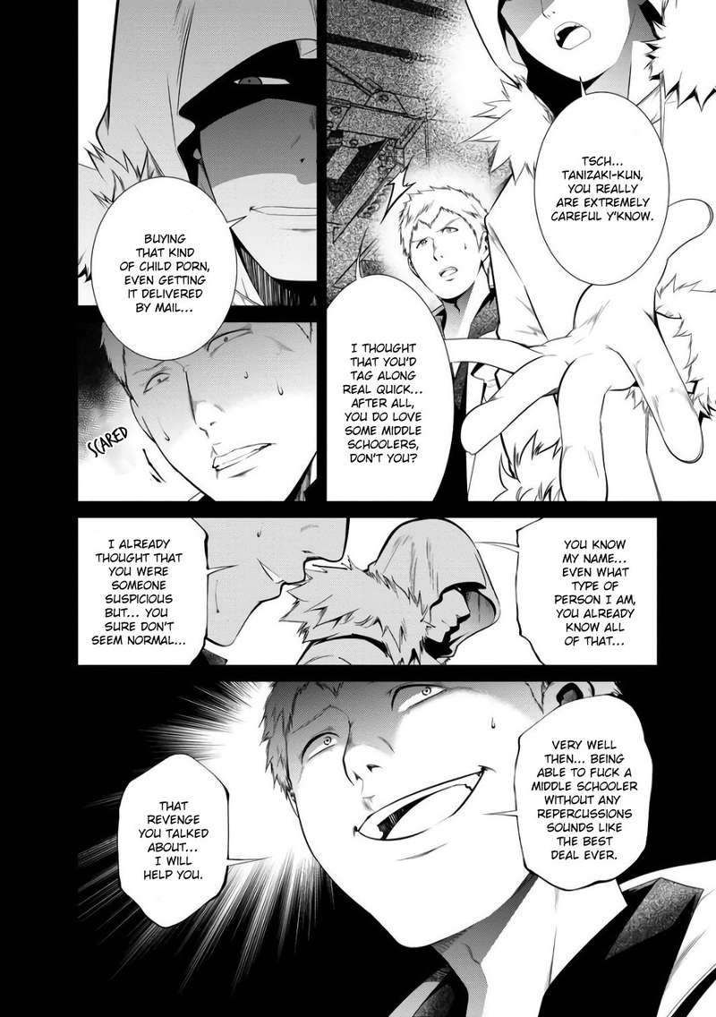 Kangoku Jikken Chapter 40 Page 5