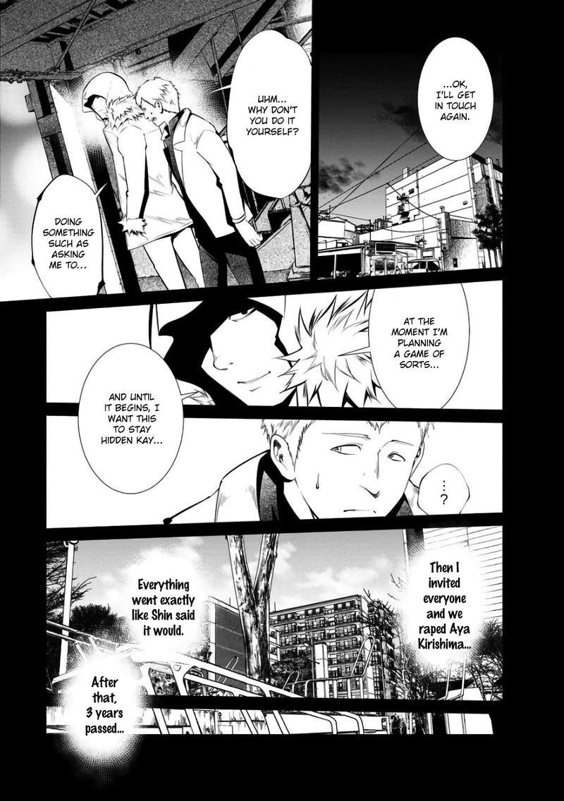 Kangoku Jikken Chapter 40 Page 6