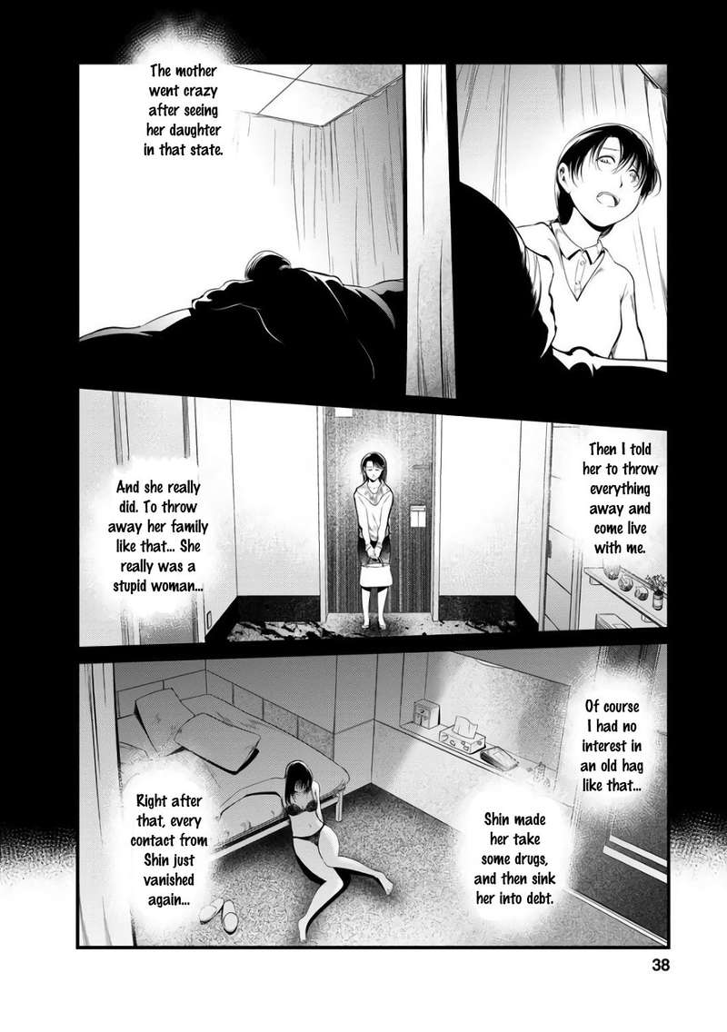Kangoku Jikken Chapter 40 Page 9