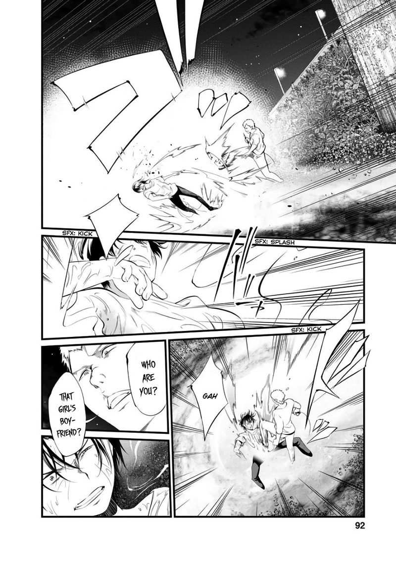 Kangoku Jikken Chapter 42 Page 3