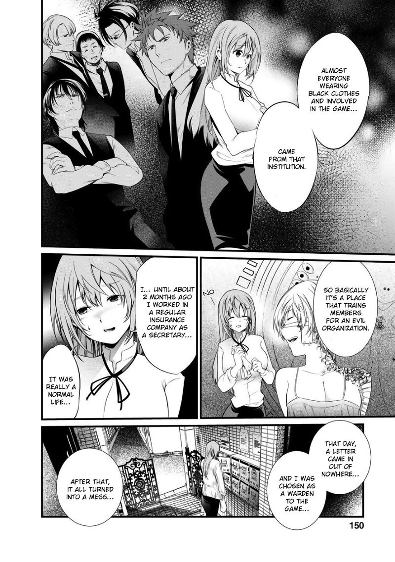 Kangoku Jikken Chapter 43 Page 31