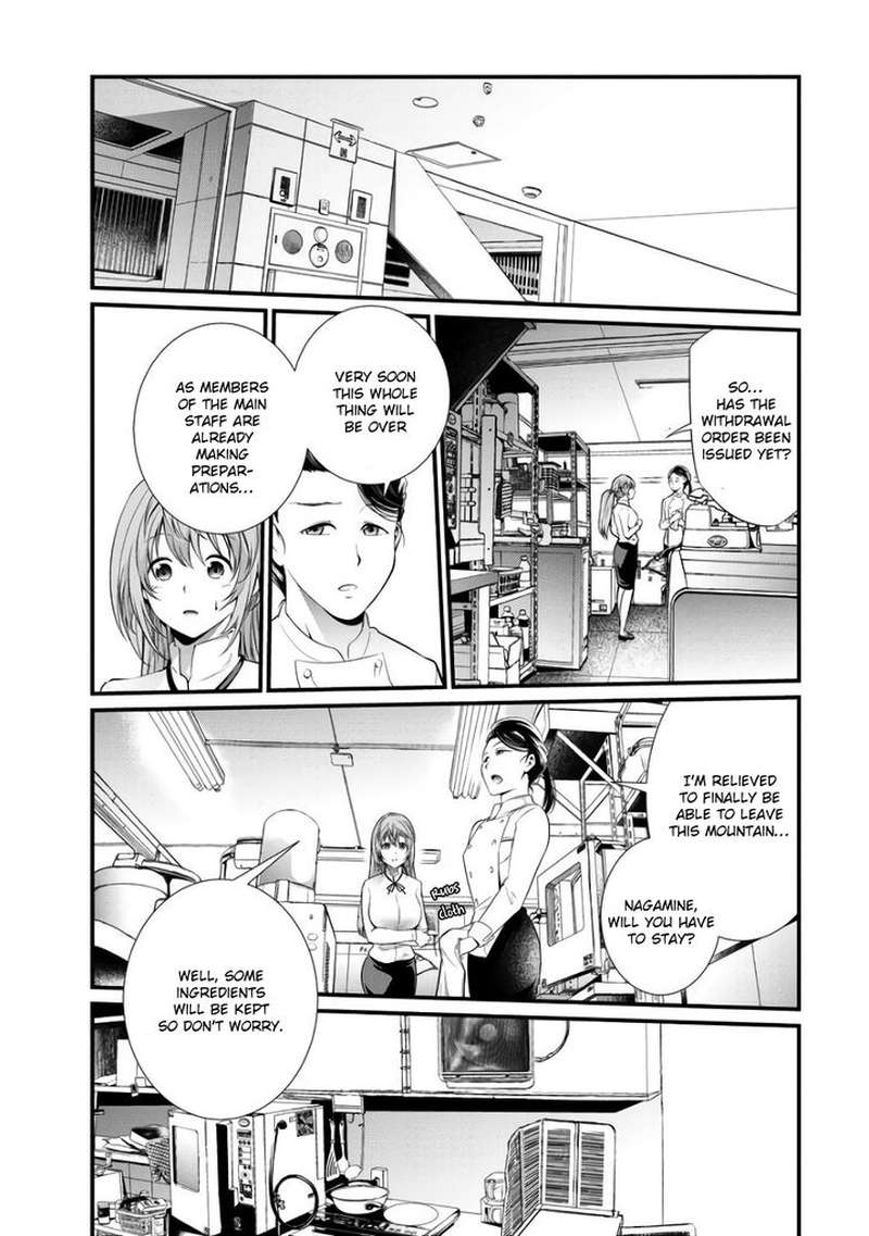 Kangoku Jikken Chapter 44 Page 9