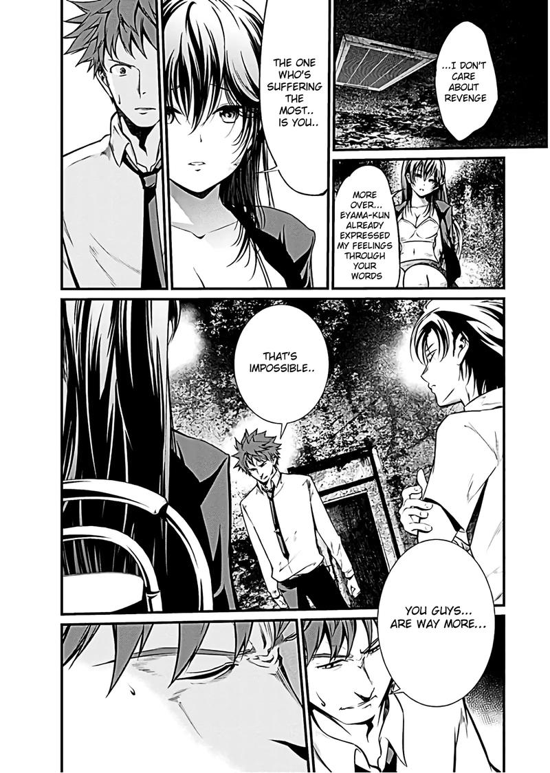 Kangoku Jikken Chapter 49 Page 18