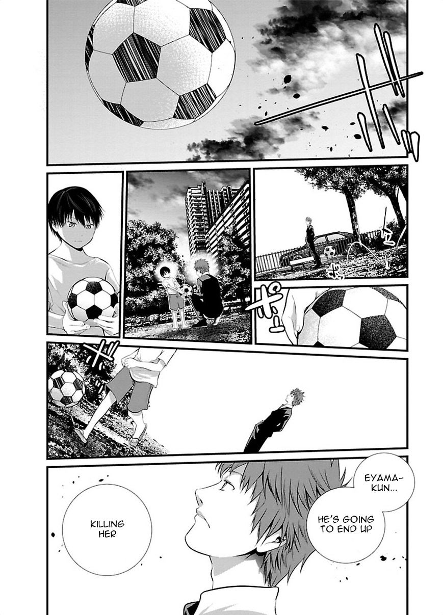 Kangoku Jikken Chapter 5 Page 15