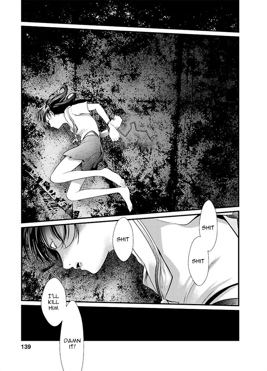 Kangoku Jikken Chapter 5 Page 16