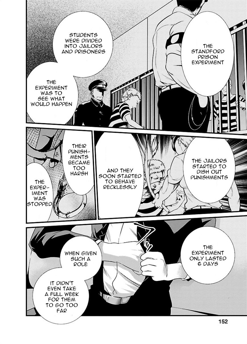 Kangoku Jikken Chapter 5 Page 29