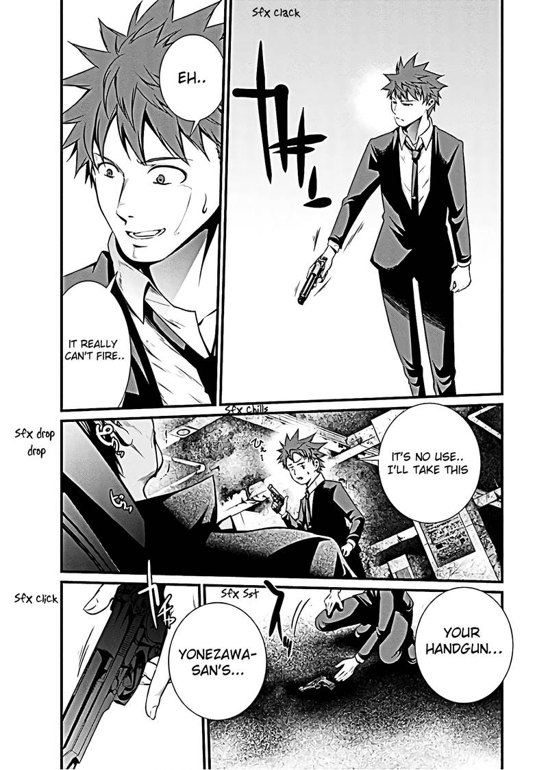 Kangoku Jikken Chapter 50 Page 16