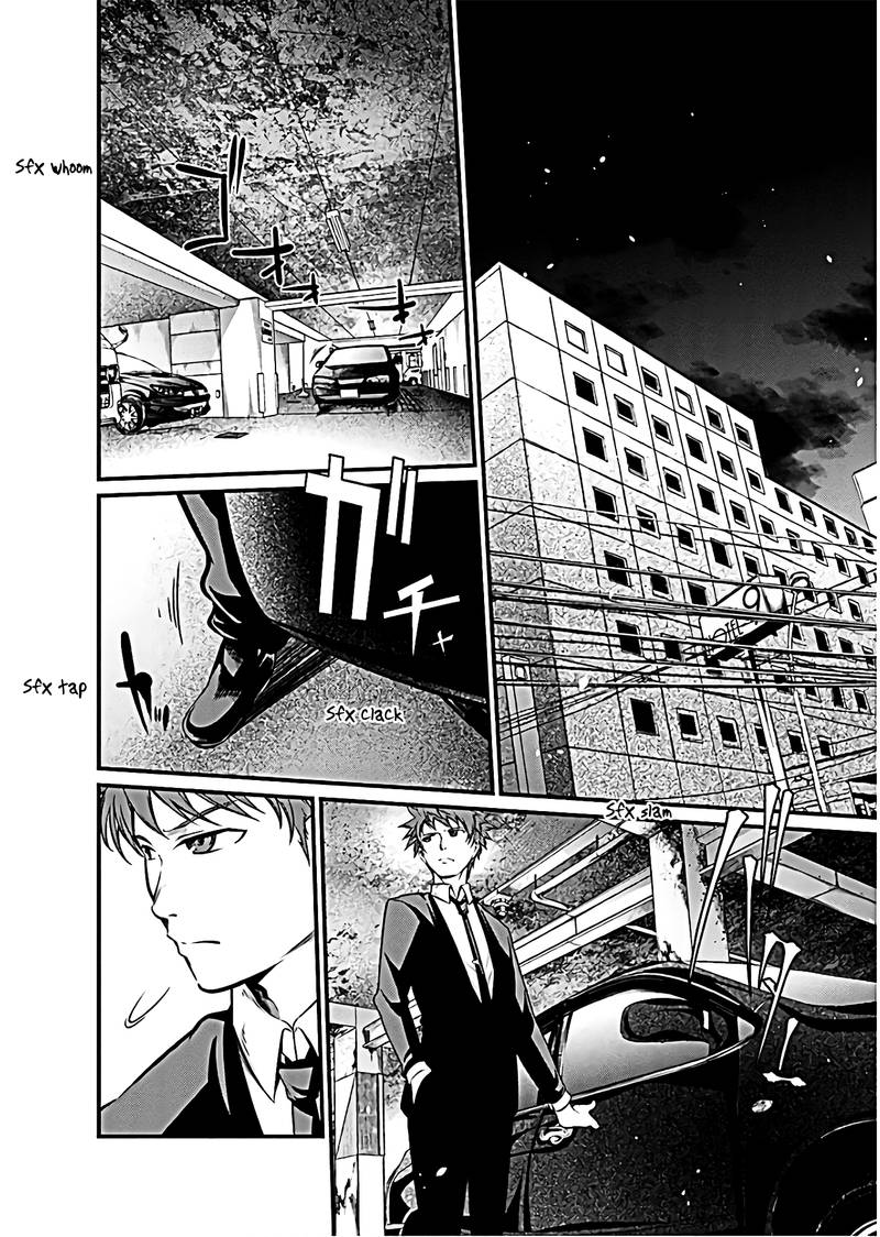 Kangoku Jikken Chapter 50 Page 4