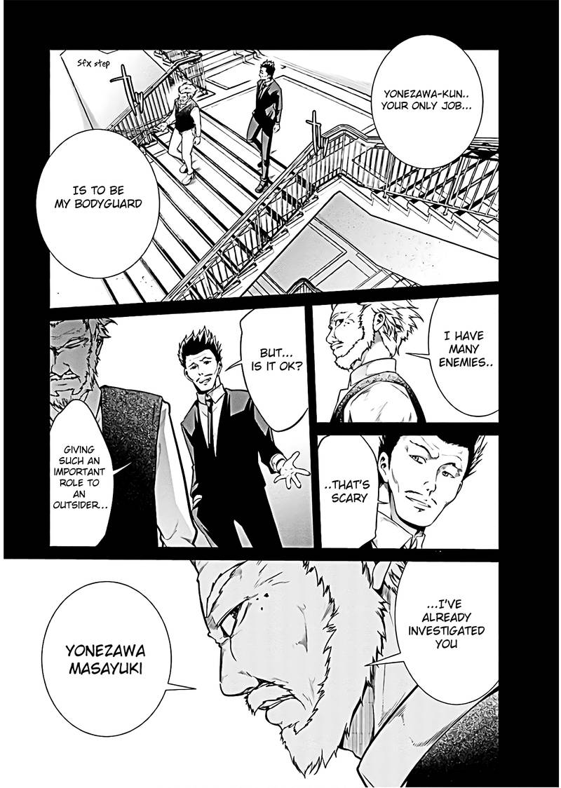 Kangoku Jikken Chapter 50 Page 9