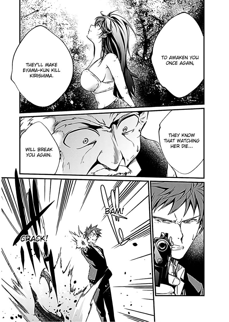 Kangoku Jikken Chapter 51 Page 11