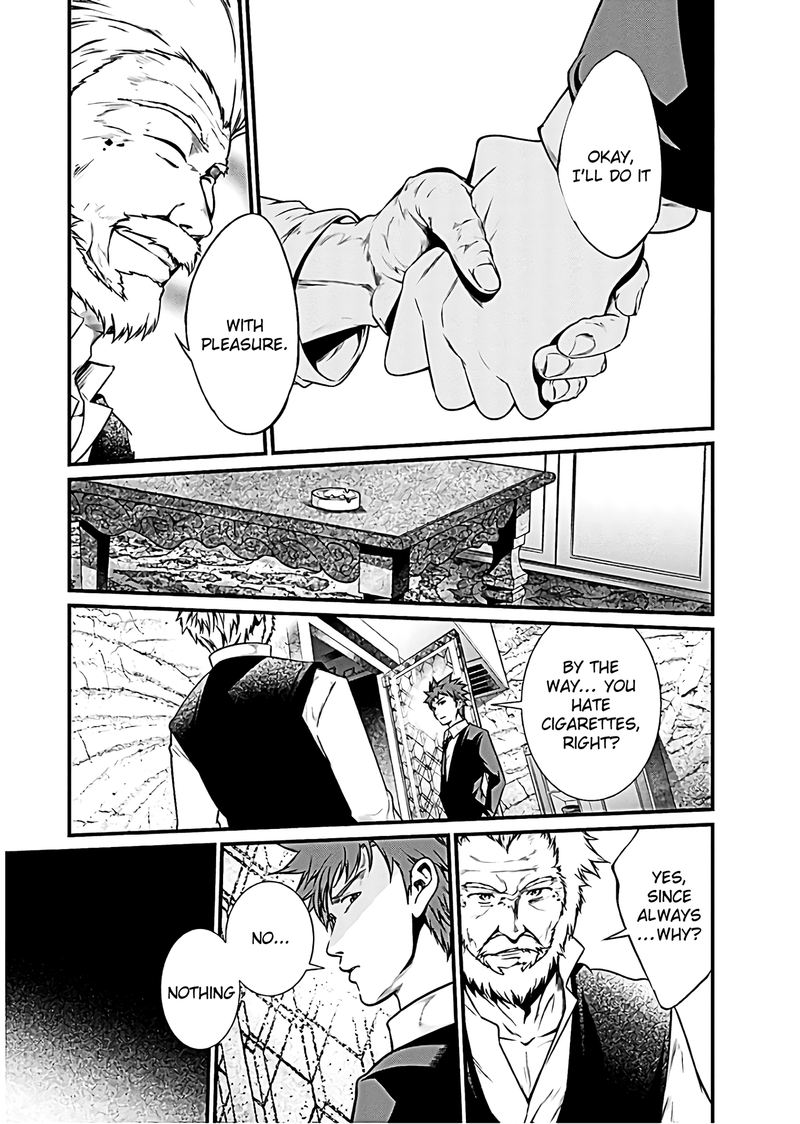 Kangoku Jikken Chapter 51 Page 17