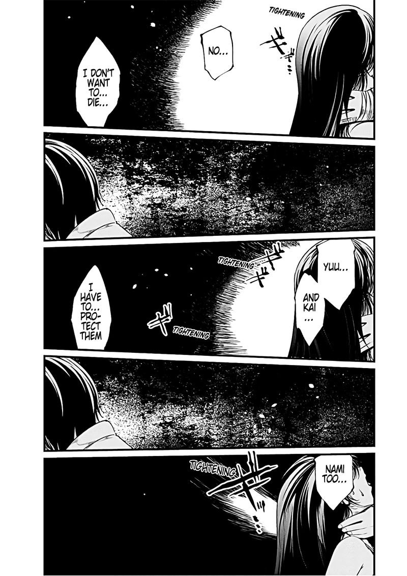 Kangoku Jikken Chapter 53 Page 25