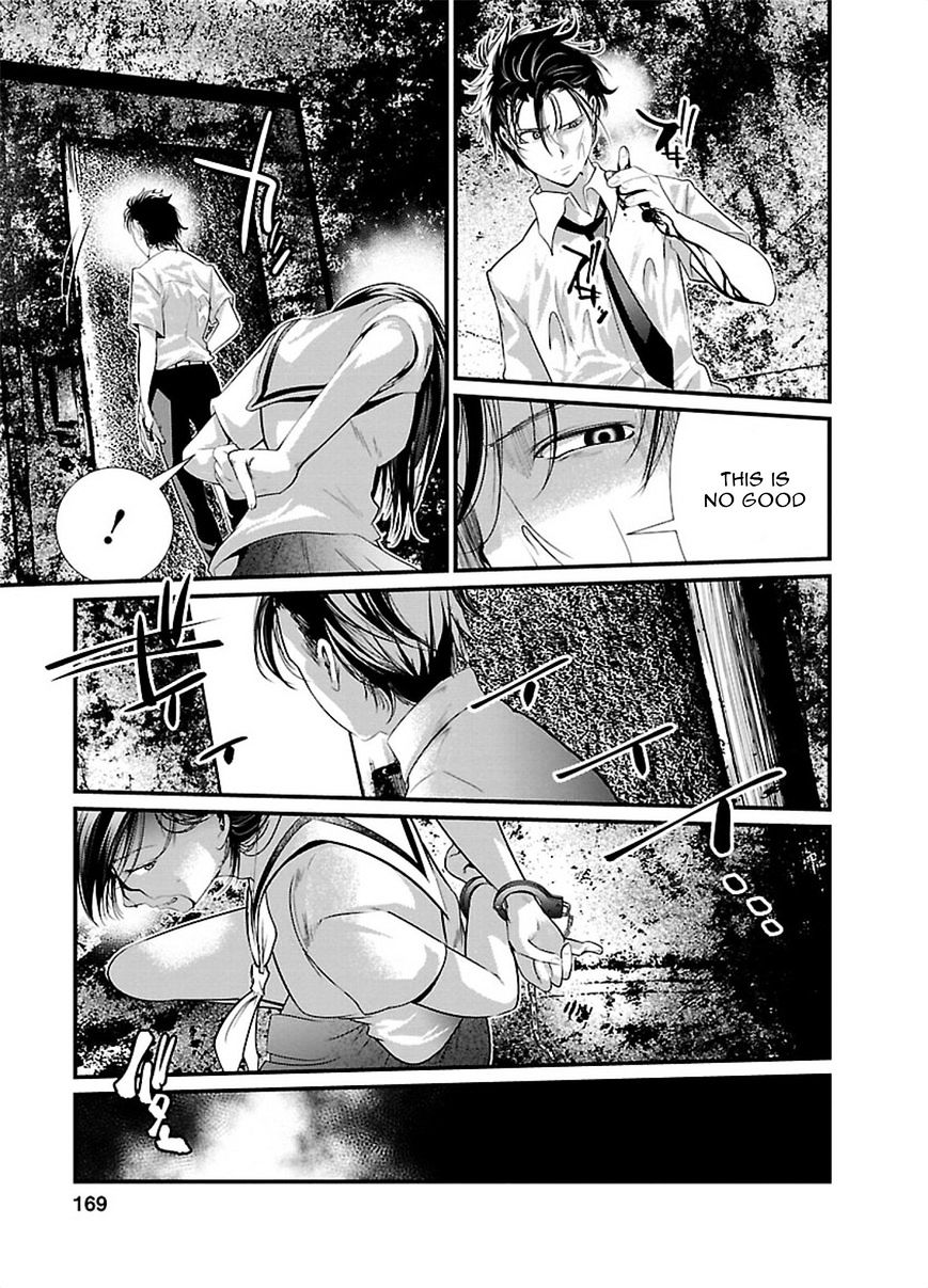 Kangoku Jikken Chapter 6 Page 14
