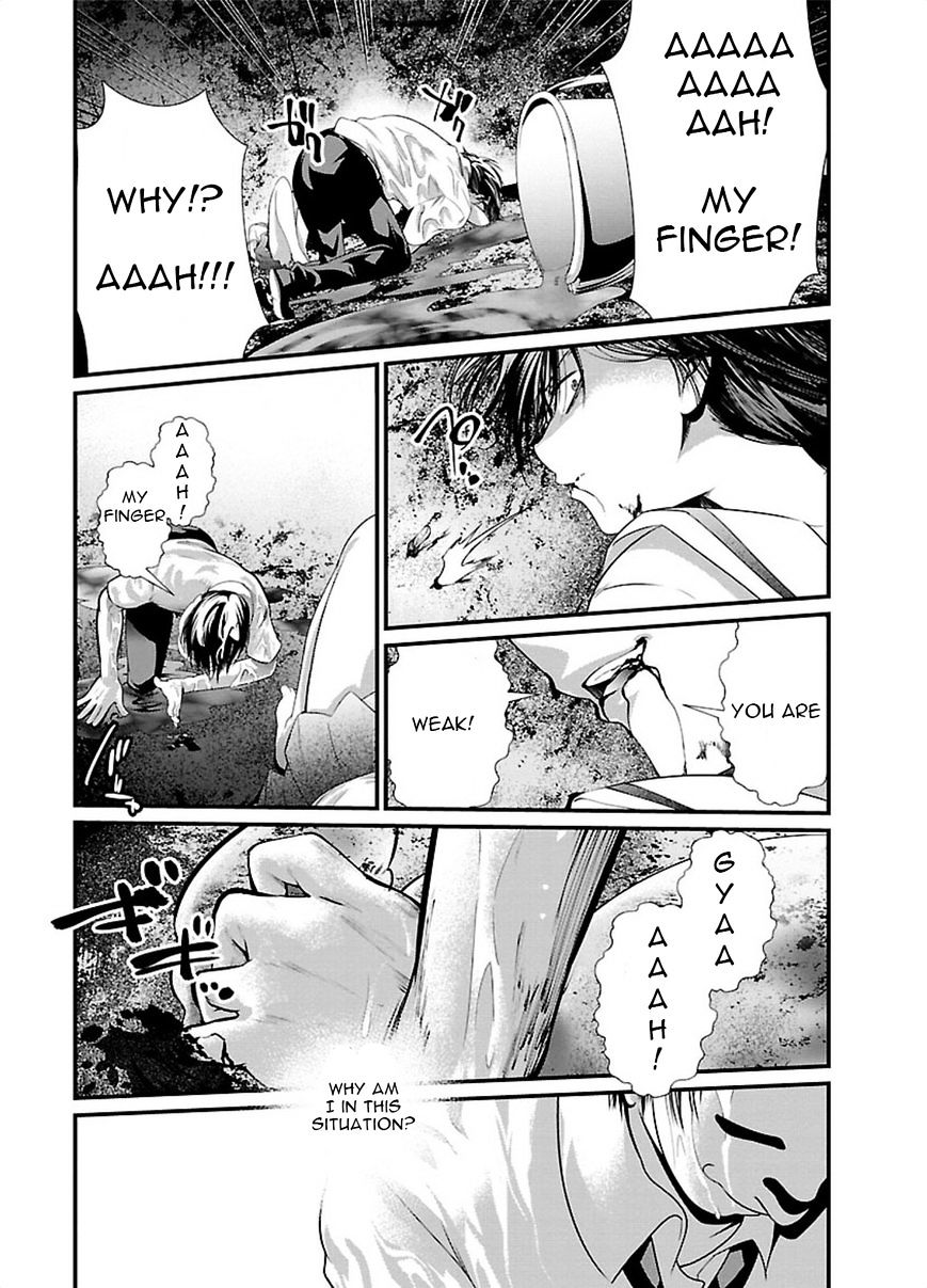 Kangoku Jikken Chapter 6 Page 2