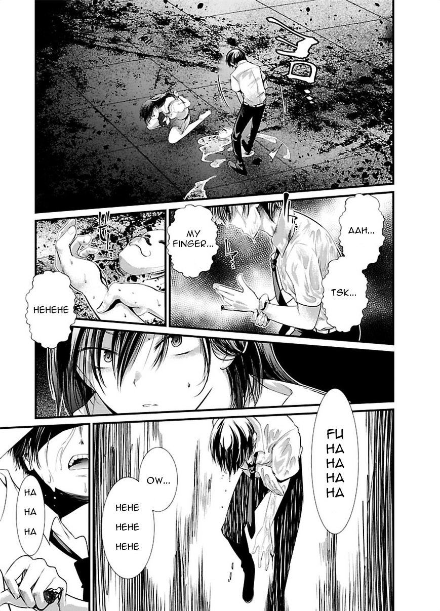 Kangoku Jikken Chapter 6 Page 6