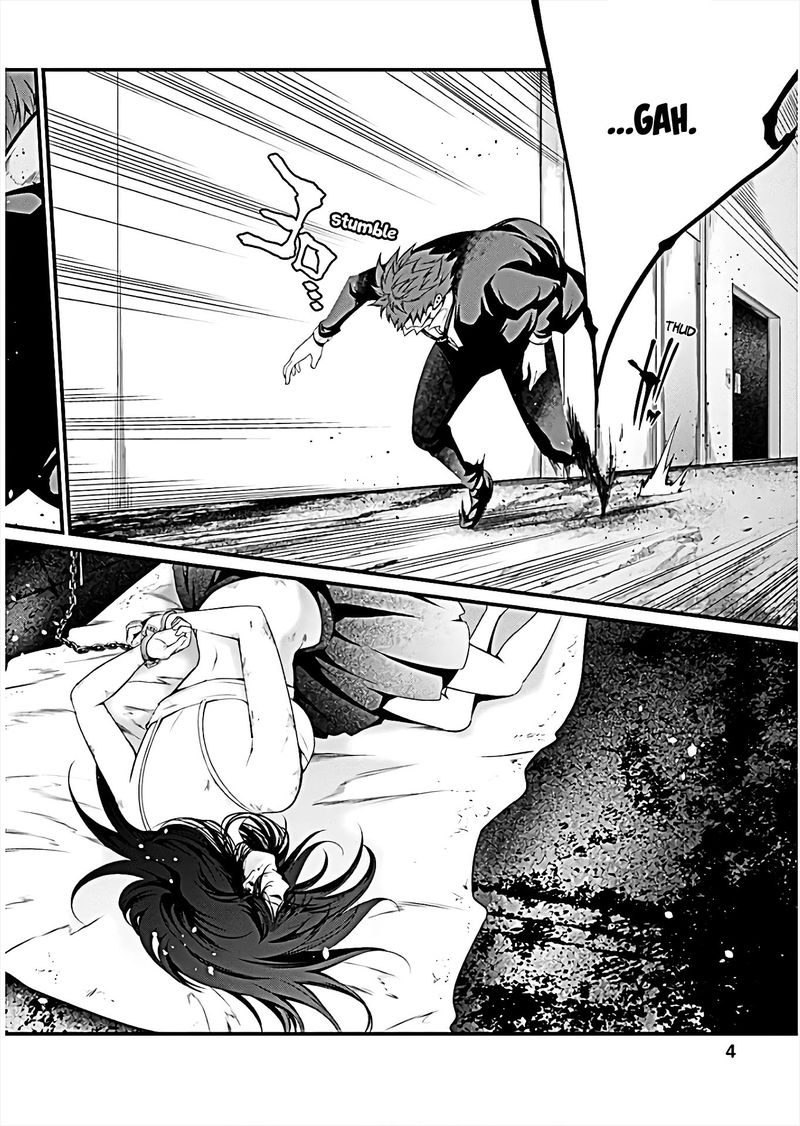 Kangoku Jikken Chapter 60 Page 5