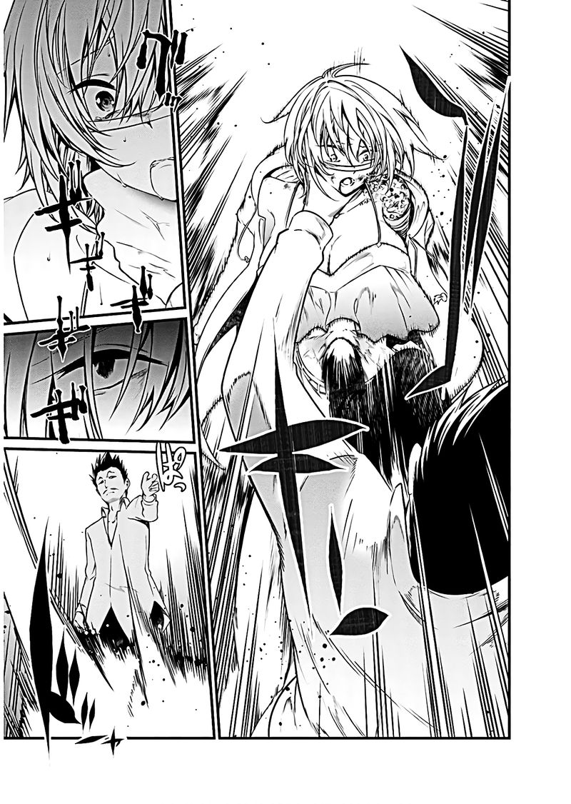 Kangoku Jikken Chapter 63 Page 20