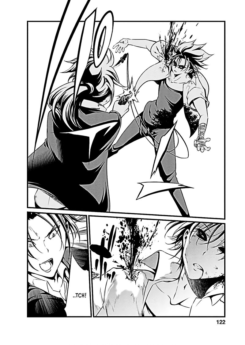 Kangoku Jikken Chapter 65 Page 6