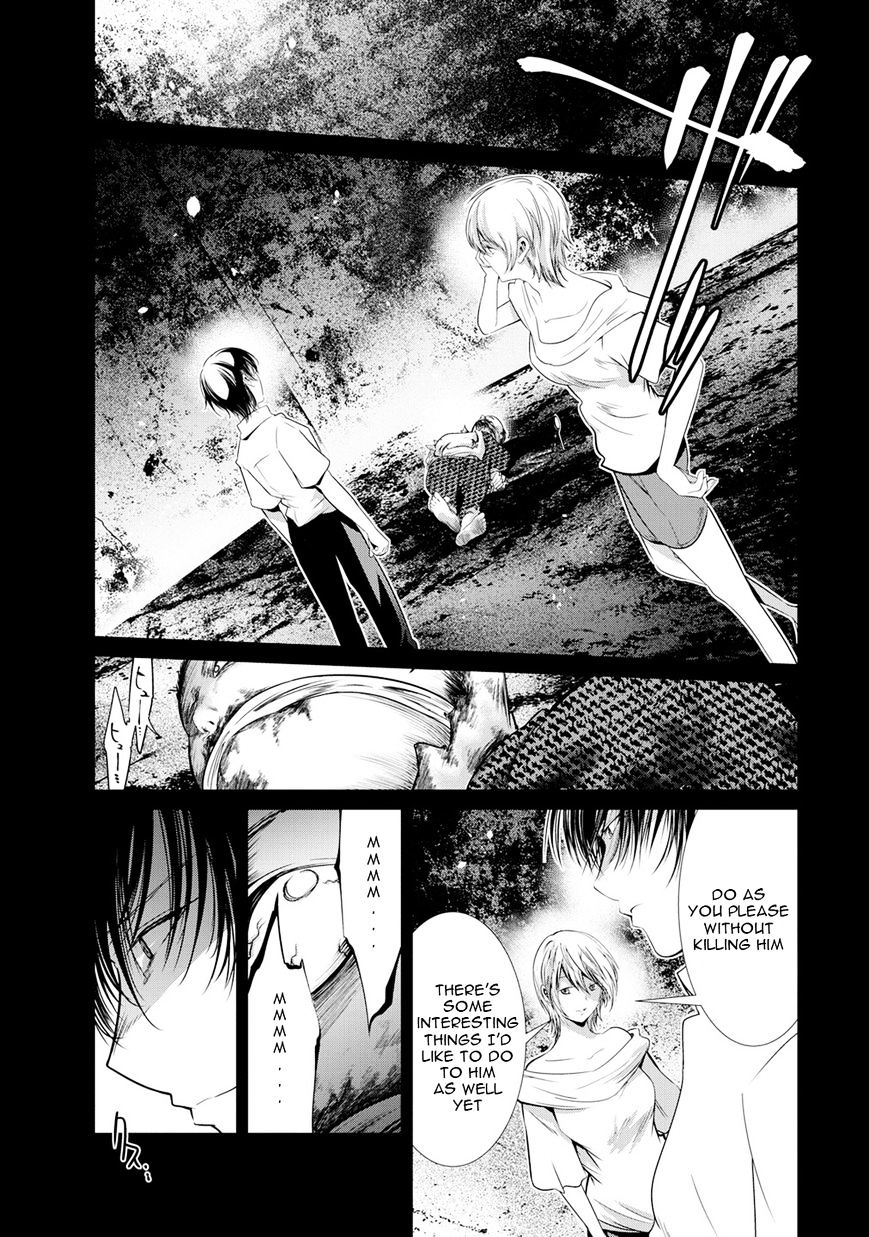 Kangoku Jikken Chapter 7 Page 15