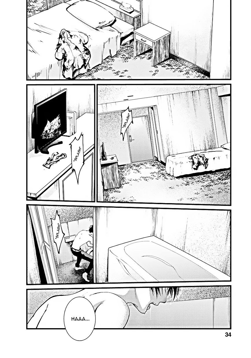 Kangoku Jikken Chapter 8 Page 1