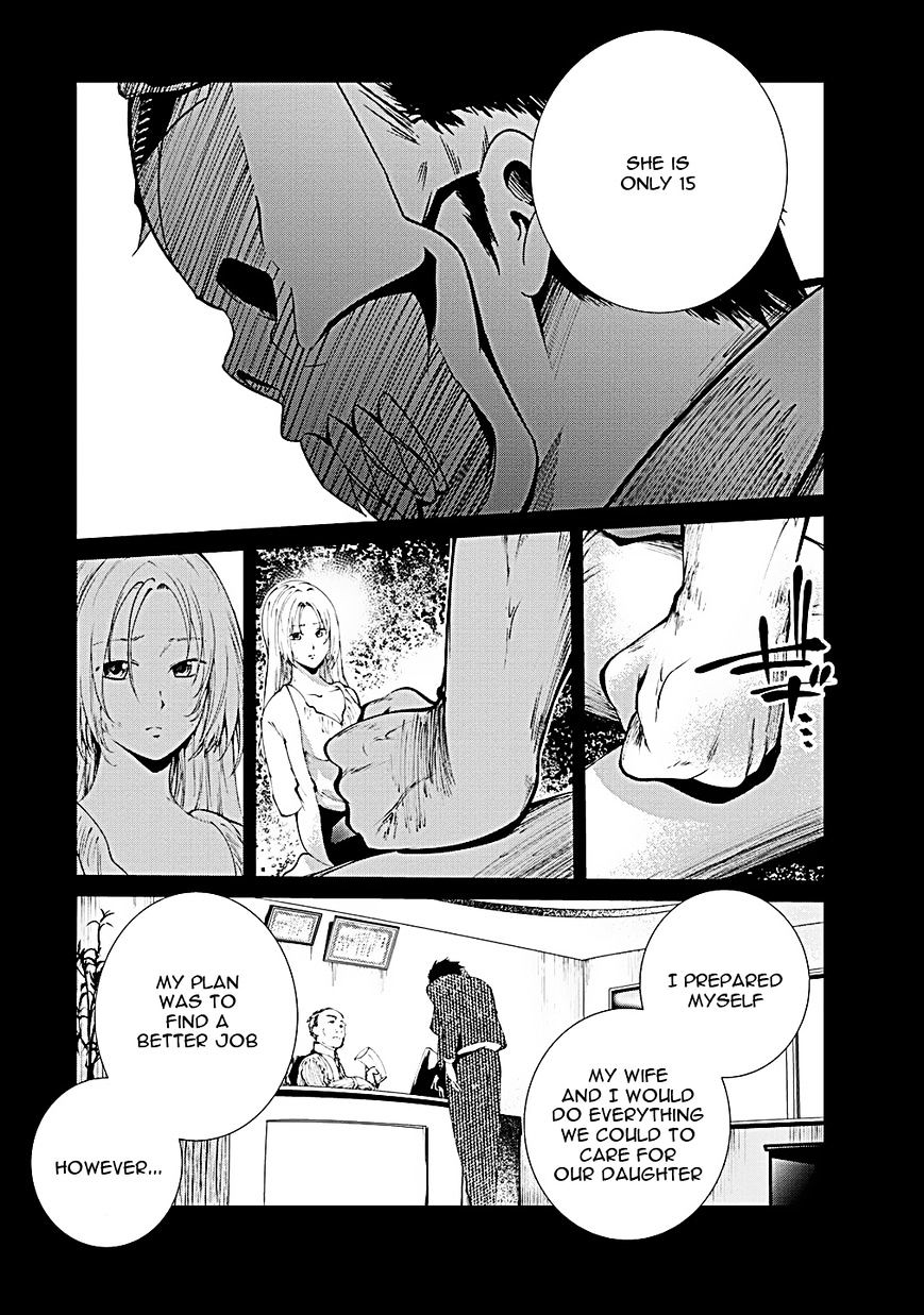 Kangoku Jikken Chapter 8 Page 16