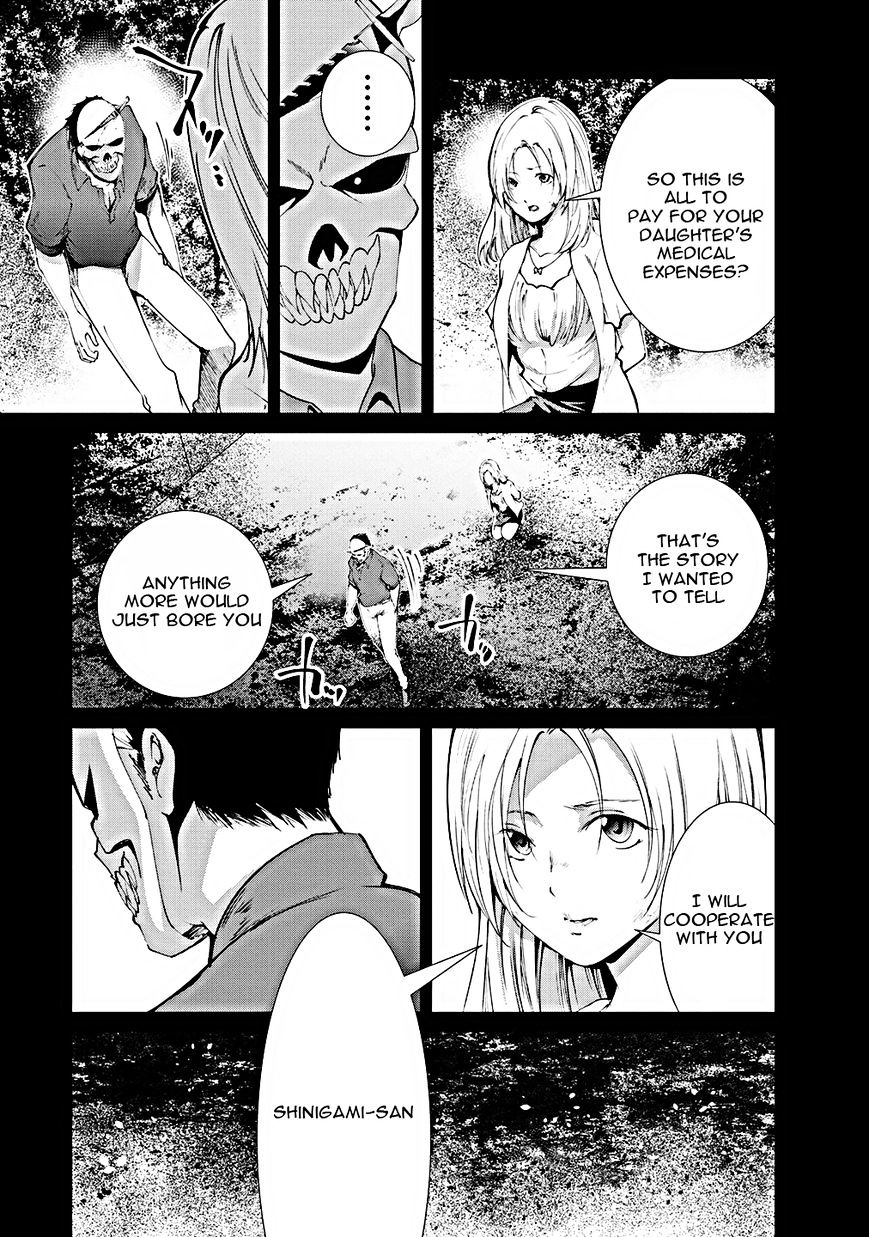 Kangoku Jikken Chapter 8 Page 18